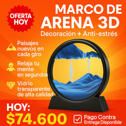 MARCO DE ARENA 3D
